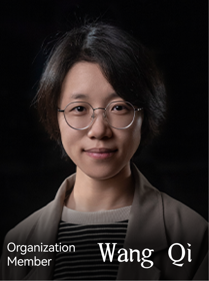 Wang Qi
